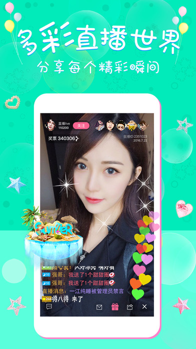 �ư�ֱ��appƻ��������v1.0.0 iPhone��