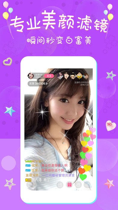 �ư�ֱ��appƻ��������v1.0.0 iPhone��