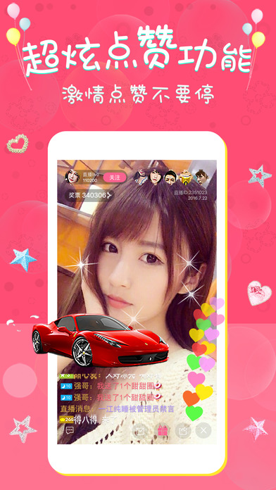 �ư�ֱ��appƻ��������v1.0.0 iPhone��