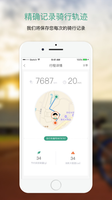 ����������app����v1.0 ��׿��