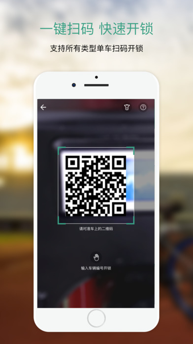 ����������app����v1.0 ��׿��