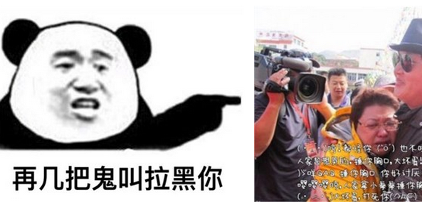 人家拿小拳拳捶你胸口表情包大全【完整版】
