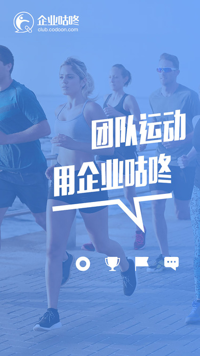 ��ҵ����iOS������v1.0.4 iphone/ipad��