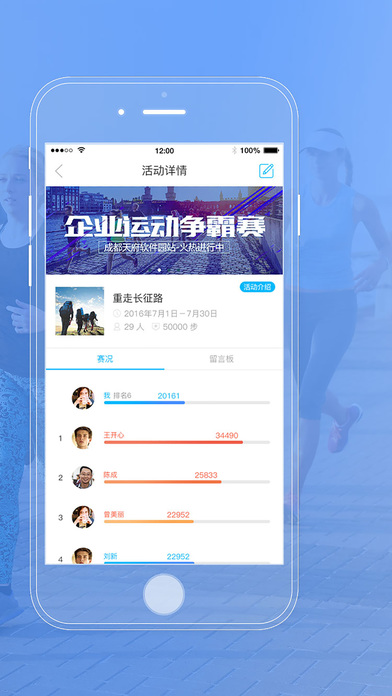 ��ҵ����iOS������v1.0.4 iphone/ipad��