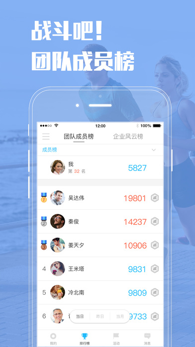 ��ҵ����iOS������v1.0.4 iphone/ipad��