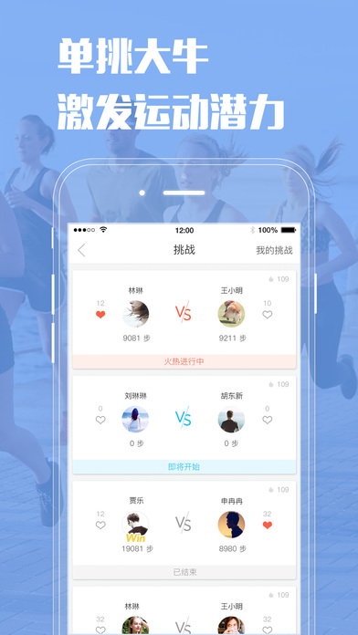 ��ҵ����iOS������v1.0.4 iphone/ipad��