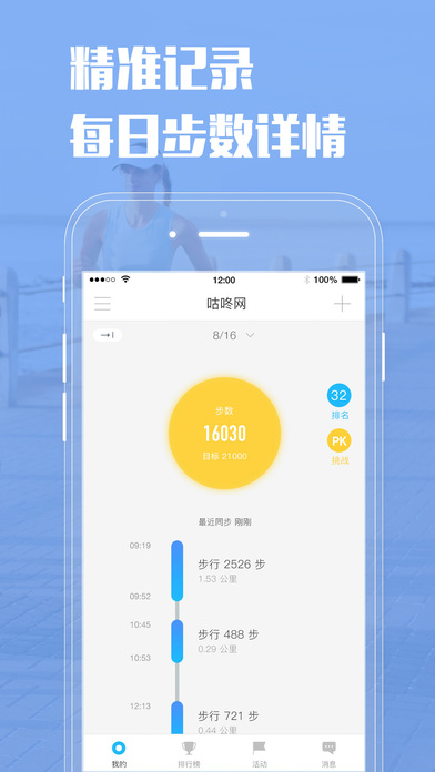 ��ҵ����iOS������v1.0.4 iphone/ipad��