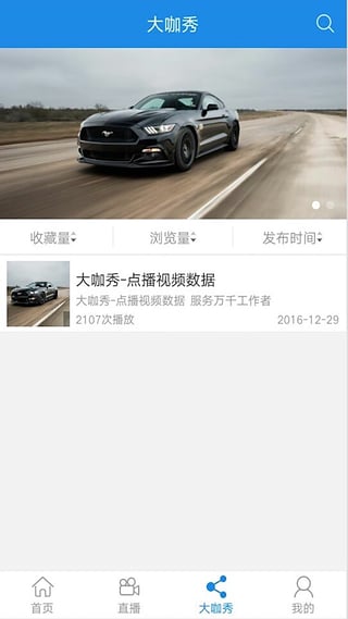������app����v1.0.2 ��׿��