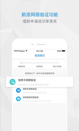 ��������(���˴����)app����v1.0 �ֻ���