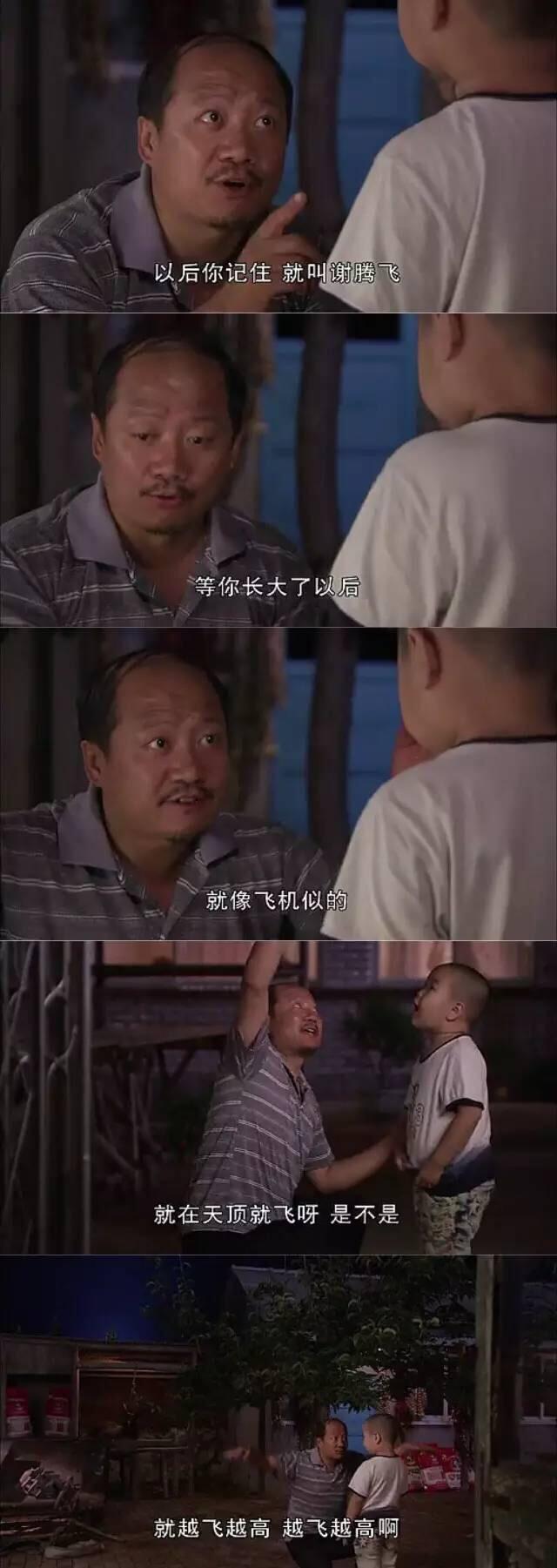 ��尮��л�ڷ�gif�������ȫ л�ɻ�ħ�Կɰ����������