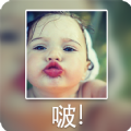 �ɰ��ı����app����v2.3.2 ���°�