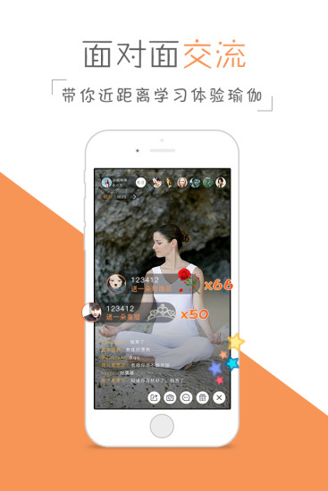 ���ֱ��app����v1.0.8 �ٷ���