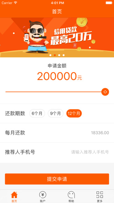 �����ƹ�appƻ��������v1.0.7 �ٷ���