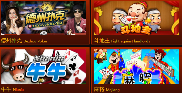 Game828(���������ֻ���ٷ�����)v1.0 ��׿��