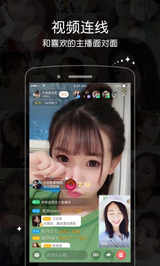 �Ⱥ�ֱ��ios������v1.0 �ٷ���