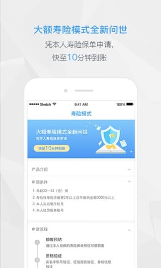 �����ios������v1.0 �ٷ���