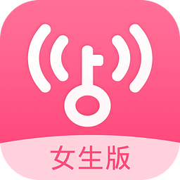 WiFi����Կ��Ů����app����v1.0.2 ��׿��