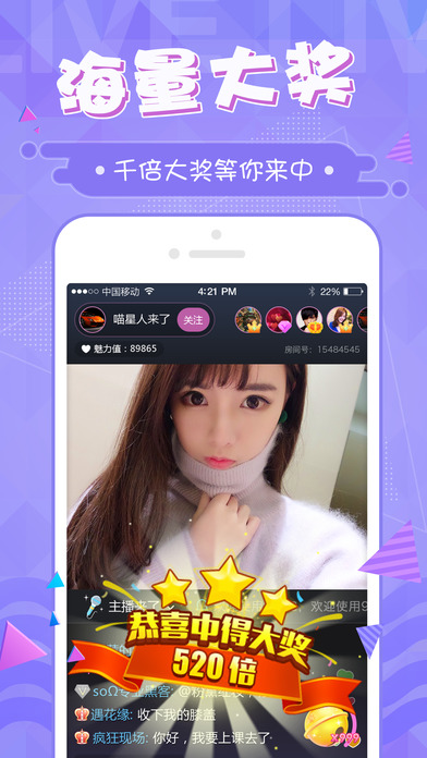 xxooֱ��iOS������v3.4.3 iphone/ipad��