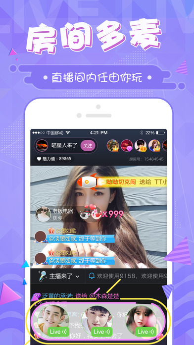 xxooֱ��iOS������v3.4.3 iphone/ipad��