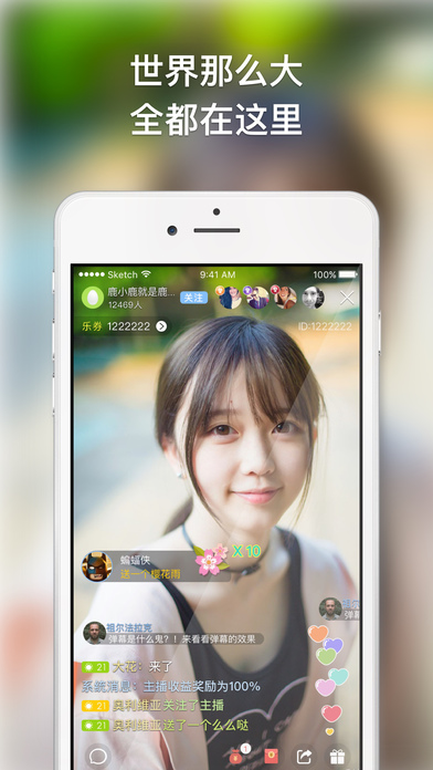 vip��ֱ��iOS������v2.7.8 iphone/ipad��