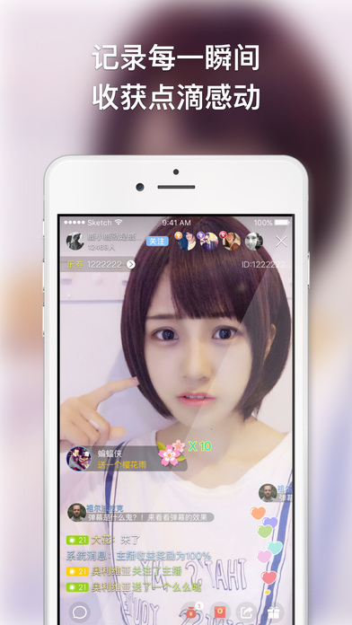 vip��ֱ��iOS������v2.7.8 iphone/ipad��