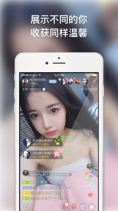 vip��ֱ��iOS������v2.7.8 iphone/ipad��