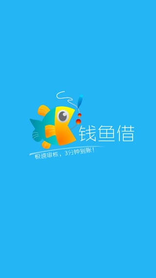 Ǯ���app����v1.0 �ٷ���