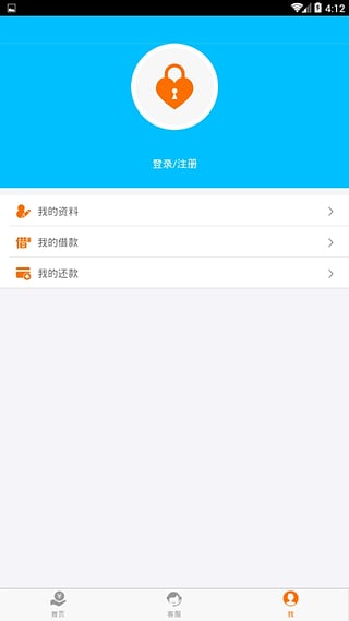 Ǯ���app����v1.0 �ٷ���