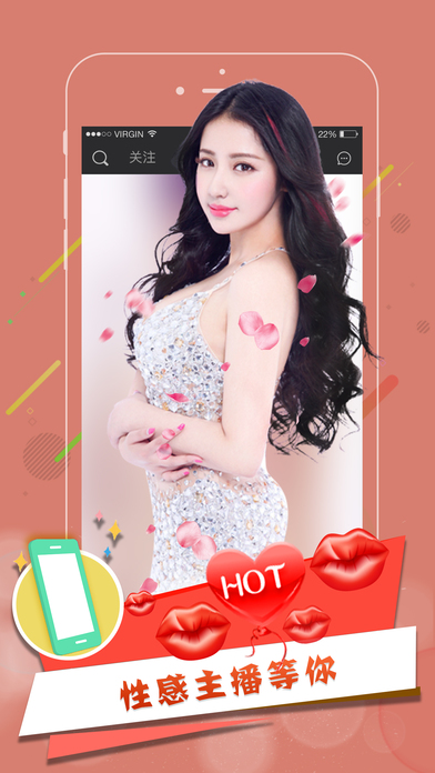 ��ҹֱ��iOS���°�����v1.0.2 iphone/ipad��