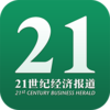 21���;��ñ���app���°�v4.0.0 ��׿��