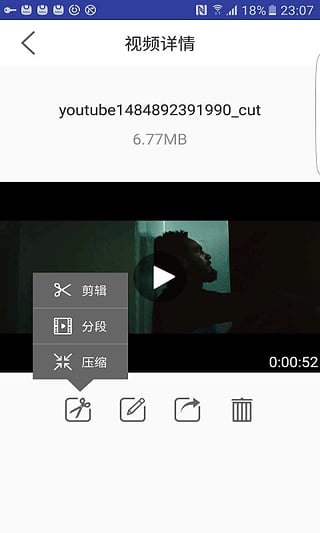 ��Ƶ����app����v1.1 �ٷ���