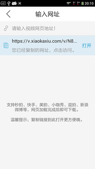 ��Ƶ����app����v1.1 �ٷ���