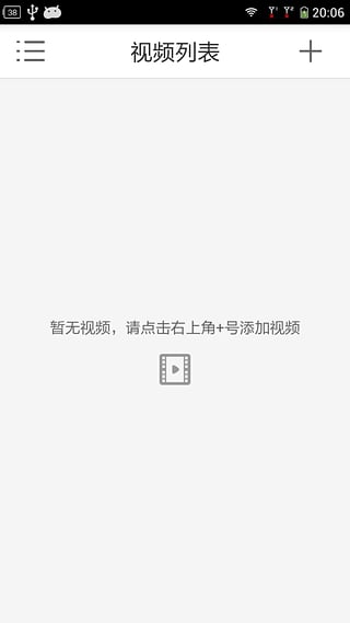 ��Ƶ����app����v1.1 �ٷ���