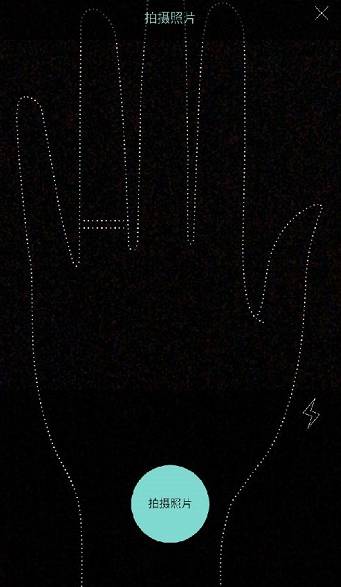 Tiffany��ܽ���������(Engagement Rings)�Դ���������v1.0 ��׿��