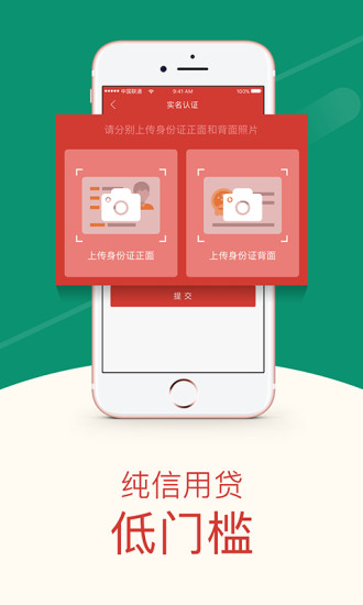 ��С��appƻ��������v1.0.6 �ٷ���