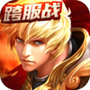 ��֮��ҫ360������v1.0.3 �ٷ���