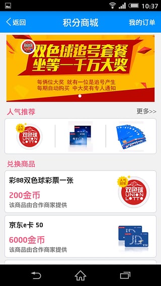 ���һ���׬app����v1.5.5 �ٷ���