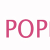 pop���������ȫ�������1.0 ���°�