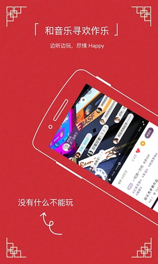 ���ֹٷ�׬Ǯapp����v1.6.1 ��׿��