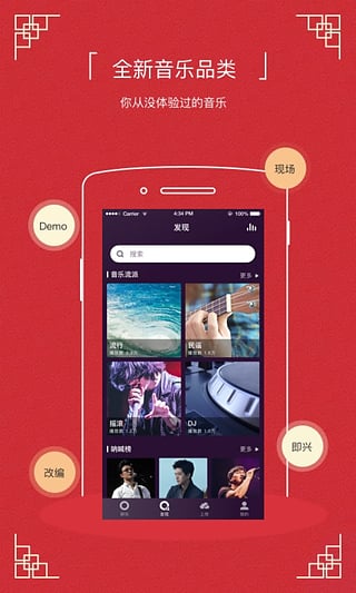 ���ֹٷ�׬Ǯapp����v1.6.1 ��׿��