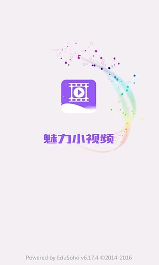 ����С��Ƶapp����v1.0.0 ��׿��
