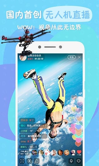 ����ֱ��iOS������v1.0 iphone/ipad��