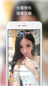 ����ֱ��iOS������v1.0 iphone/ipad��