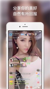 ����ֱ��iOS������v1.0 iphone/ipad��