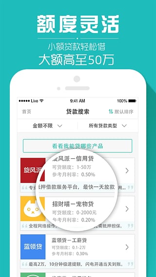 ���app���԰�����v1.0.2 �ٷ���