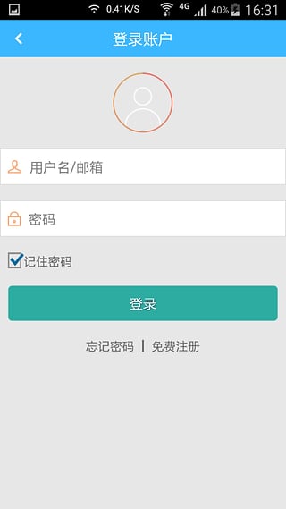 ����e��app����v1.1.0 ��׿��