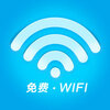 �ֻ�WiFi�����ƽ���һ��������v1.2 ��׿��