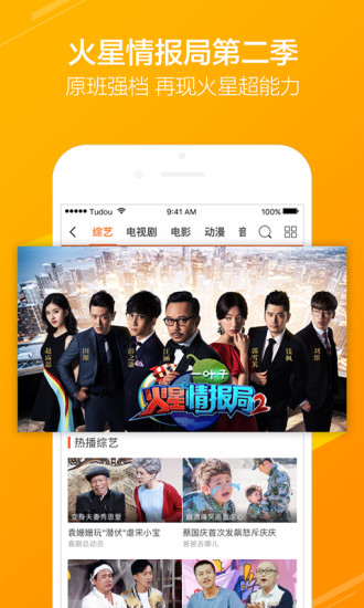 ���Ӹ���iphone������v10.0 �ٷ���