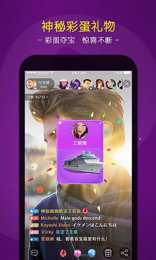 ��ľ��ֱ��appƻ��������v2.0 �ٷ���