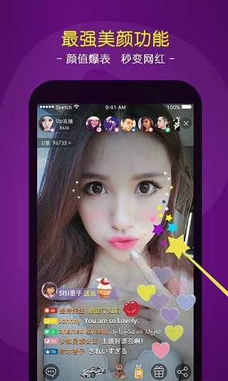 ��ľ��ֱ��appƻ��������v2.0 �ٷ���